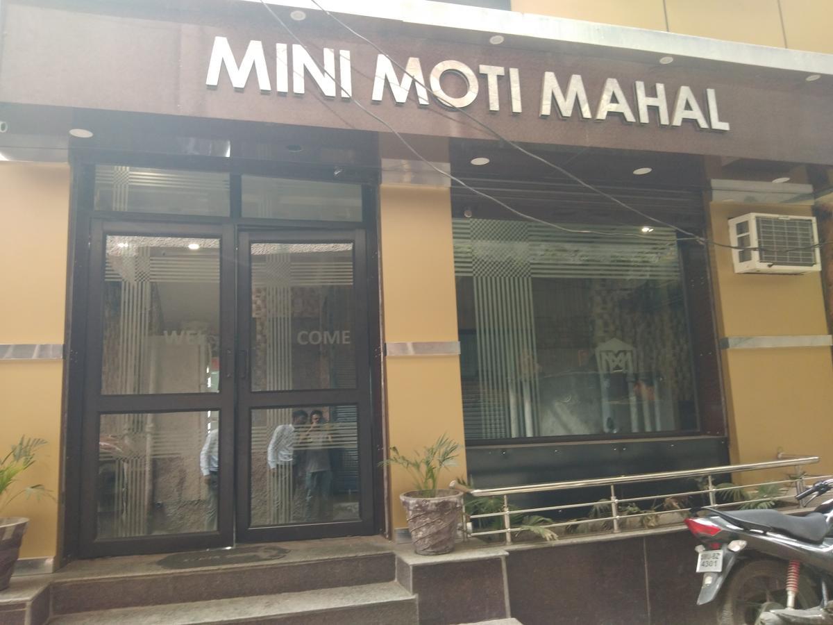 Mini Moti Mahal By Mtmc Rooms Jammu Ngoại thất bức ảnh